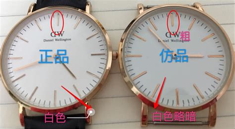 機(jī)械手表調(diào)時(shí)間的正確方法,機(jī)械手表調(diào)時(shí)間的正確方法步驟縮略圖