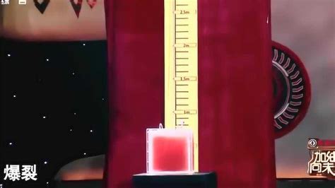 塑料桶裂了如何修補(塑料桶裂了如何修補小竅門)縮略圖