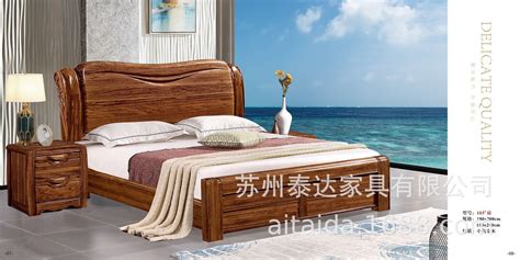 烏金木2米大床價格,烏金木2米大床價格多少縮略圖