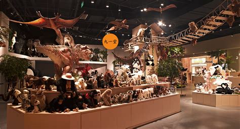 動物玩具店,動物玩具店視頻縮略圖