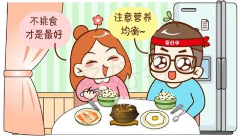 調料吃多了對身體有什么壞處(吃什么調味品比較健康)縮略圖