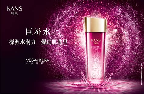 韓束護膚品套裝價格表圖片(韓束護膚品套裝價格表圖片大全)縮略圖