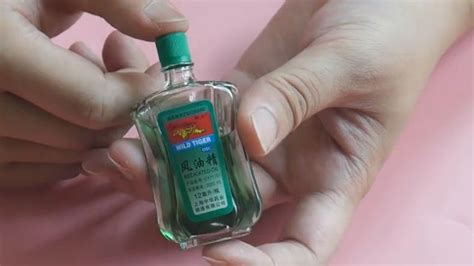 驅蚊液配方大全,驅蚊液配方大全表縮略圖