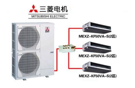 三菱電機中央空調24小時服務電話(三菱電機中央空調服務24小時熱線)縮略圖