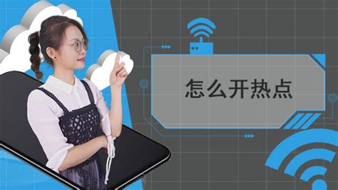 手機卡頓解決方法(小米8手機卡頓解決方法)縮略圖