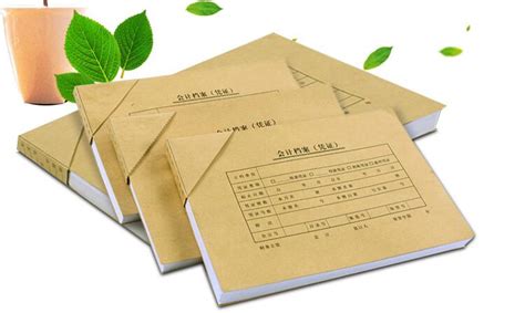 賬本封面圖片,賬本封面圖片A4縮略圖
