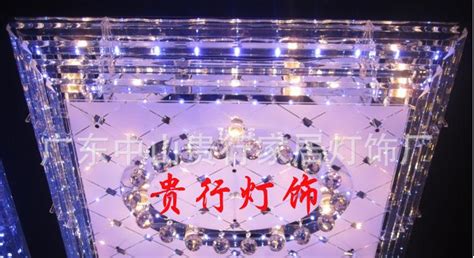中山燈具批發(fā),中山燈具批發(fā)廠家直銷2023最新款縮略圖