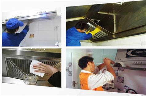 電器維修上門服務(電器維修上門服務附近)縮略圖