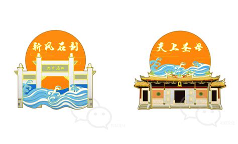 冰箱貼墻好還是不貼墻好,冰箱貼墻放縮略圖