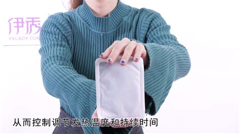 暖寶寶的作用和功效,暖寶寶的作用和功效減肥嗎縮略圖