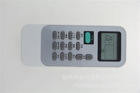 海信空調手機遙控器,海信空調手機遙控器app下載安裝縮略圖