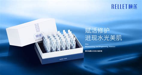 頤蓮屬于什么檔次,頤蓮屬于什么檔次的品牌縮略圖