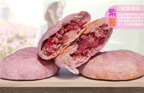 鮮花餅多少錢一盒(鮮花餅多少錢一盒10個)縮略圖