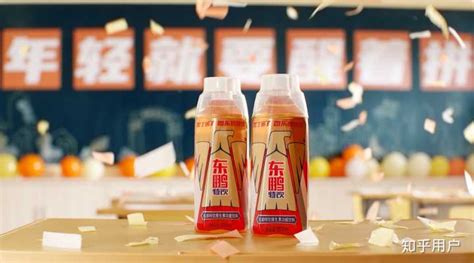 功能飲料什么時(shí)候喝,功能飲料什么時(shí)候喝最有效縮略圖