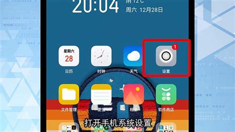 水印相機(jī)怎么改時間(水印相機(jī)怎么改時間地點(diǎn)和日期)縮略圖