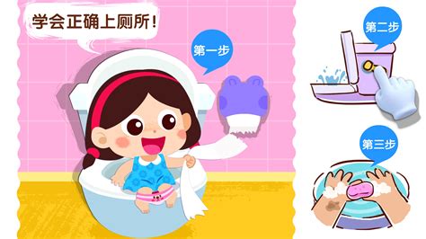 連體衣上廁所的正確方法,連體衣女裝縮略圖