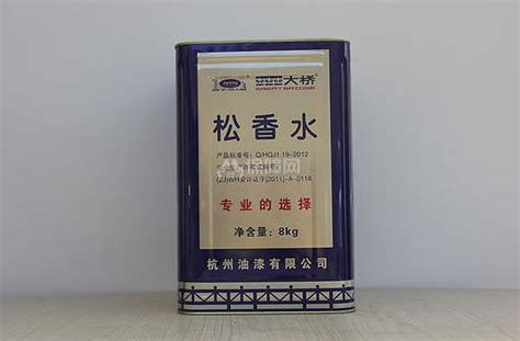 松香水和稀釋劑一樣嗎,松香水和稀釋劑作用一樣嗎縮略圖 松香水和稀釋劑一樣嗎,松香水和稀釋劑作用一樣嗎縮略圖