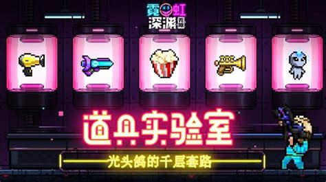 太陽石怎么獲得(泰拉瑞亞太陽石怎么獲得)縮略圖
