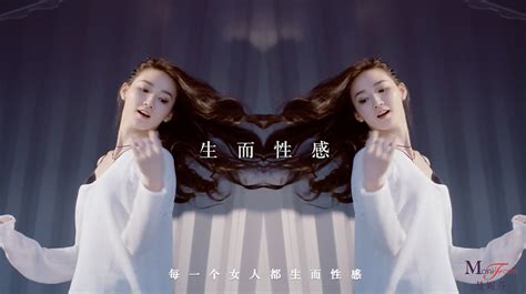 曼妮芬是什么(曼妮芬是什么檔次)縮略圖