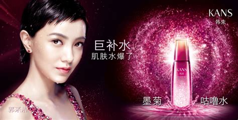 韓束哪個系列最好用(韓束哪個系列最好用適合年齡)縮略圖