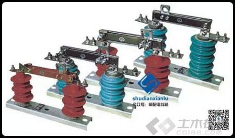 隔離開關和斷路器有什么區別(隔離開關和斷路器有什么區別?為什么不能單獨使用?)縮略圖