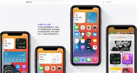新手機怎么查看是新機還是翻新機(華為怎么查看是新機還是翻新機)縮略圖