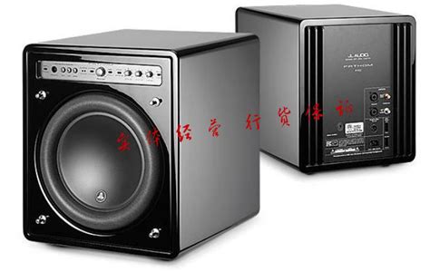 低音炮音樂頂級重低音,低音炮音樂頂級重低音環繞縮略圖