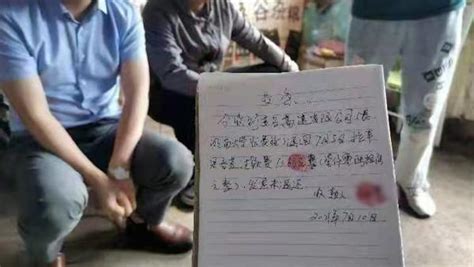 蘋果蕉走綠通被拒(蘋果蕉走綠通被拒解讀)縮略圖