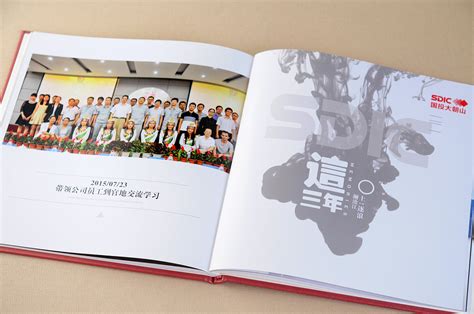 紀念冊的類型有哪幾種(紀念冊的類型有哪幾種圖片)縮略圖