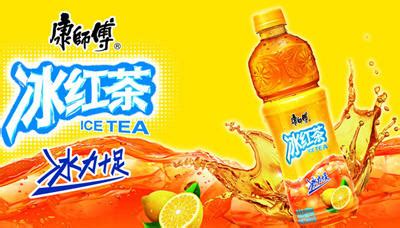 冰紅茶屬于碳酸飲料嗎,冰紅茶喝多了有什么危害縮略圖