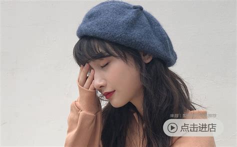 貝雷帽最新款,貝雷帽最新款編織縮略圖