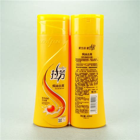 拉芳洗發(fā)水,拉芳洗發(fā)水怎么樣縮略圖