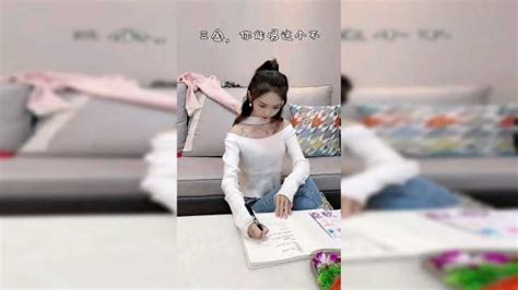 夾子音是什么意思,夾子音是什么意思啊縮略圖