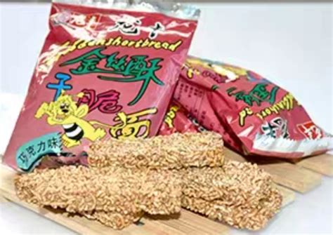 干脆面推薦(干脆面推薦知乎)縮略圖