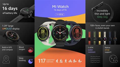 小米手表微信,小米手表微信沒有提醒縮略圖