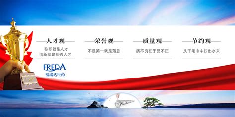 福瑞達云星站電商平臺怎么樣,福瑞達云星站電商平臺投資靠譜嗎縮略圖