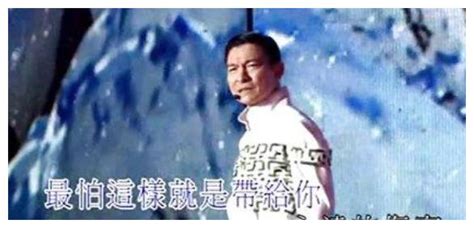 德華的全部歌曲(德華的全部歌曲大全)縮略圖