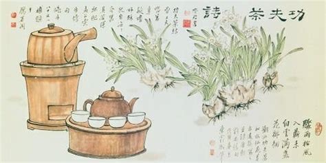 功夫茶潮語歌曲,潮語歌曲功夫茶原唱縮略圖
