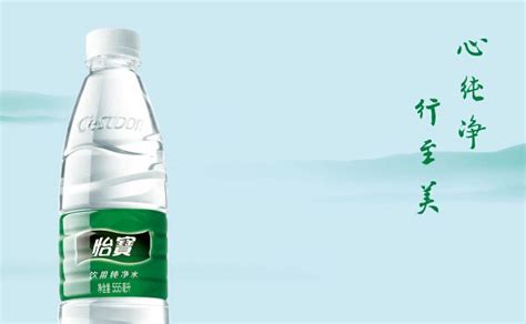 怡寶礦泉水批發(fā)價(jià)格表,怡寶礦泉水批發(fā)價(jià)格表1.5縮略圖