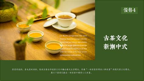 武夷巖茶品牌排行榜前十名,武夷巖茶品牌排行榜前十名有哪些縮略圖
