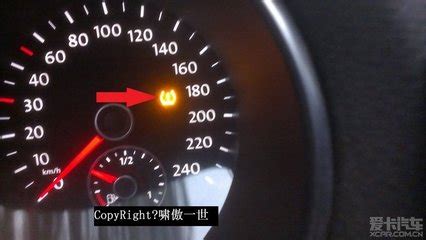 胎壓監測指示燈,胎壓監測指示燈亮怎么辦縮略圖