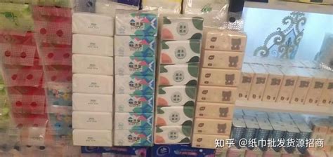 紙巾廠家直銷一手貨源聯(lián)系方式,南寧紙巾廠家直銷一手貨源聯(lián)系方式縮略圖