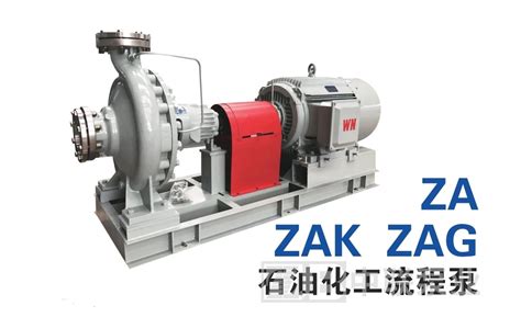 抽水泵揚程200米(200米抽水泵揚程多少)縮略圖