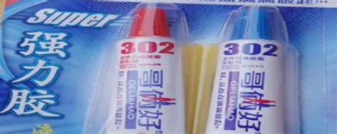 哥倆好膠水多長時間凝固,哥倆好膠水多長時間凝固302縮略圖