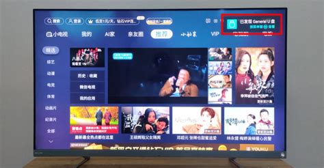 海信電視怎么投屏,海信電視怎么投屏安卓手機縮略圖