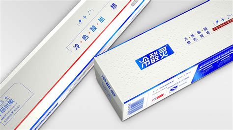 冷酸靈廣告,冷酸靈廣告視頻縮略圖