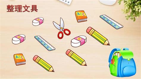小書包兒歌,小書包兒歌完整版縮略圖