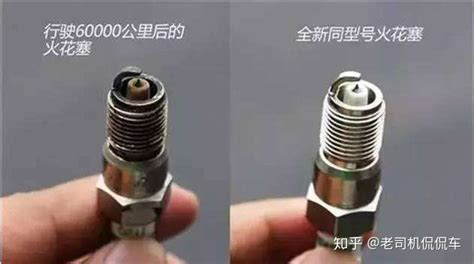 火花塞多久更換一次,火花塞多久更換一次合適縮略圖