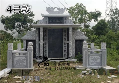 石碑墓碑圖片(石碑墓碑圖片價格)縮略圖