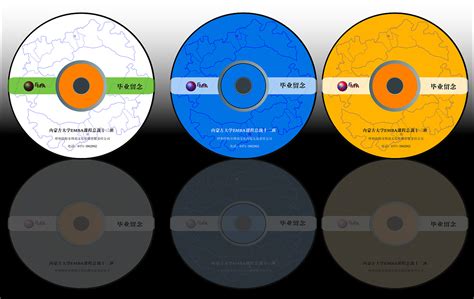 光盤,光盤行動圖片縮略圖
